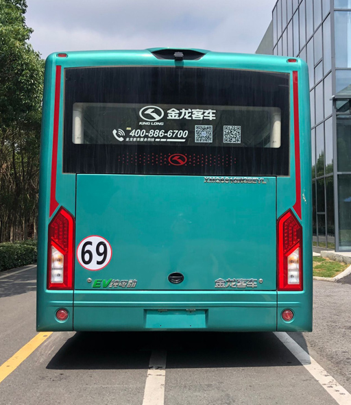 金龙牌XMQ6810WGBEVL纯电动城市客车公告图片