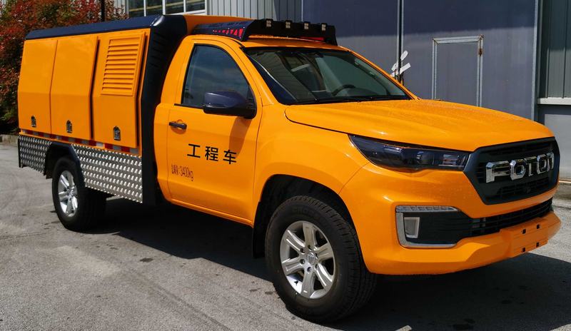 福田牌BJ5037XGC-2L工程車公告圖片