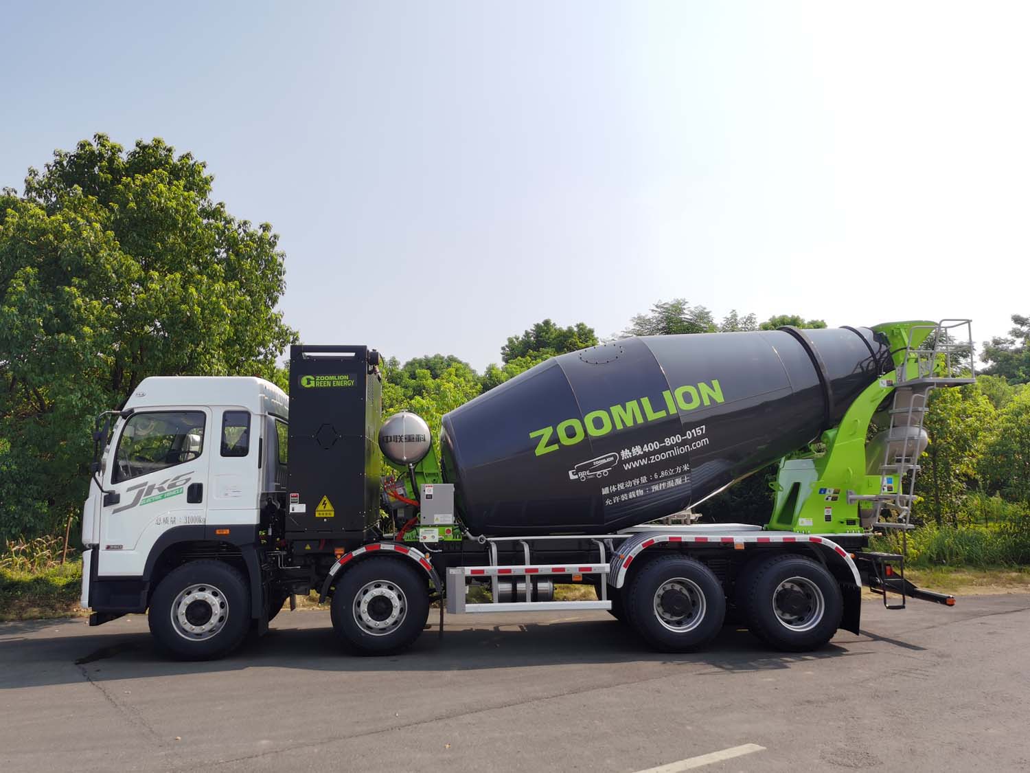 中聯(lián)牌ZLJ5312GJBJBEVH換電式純電動(dòng)混凝土攪拌運(yùn)輸車公告圖片