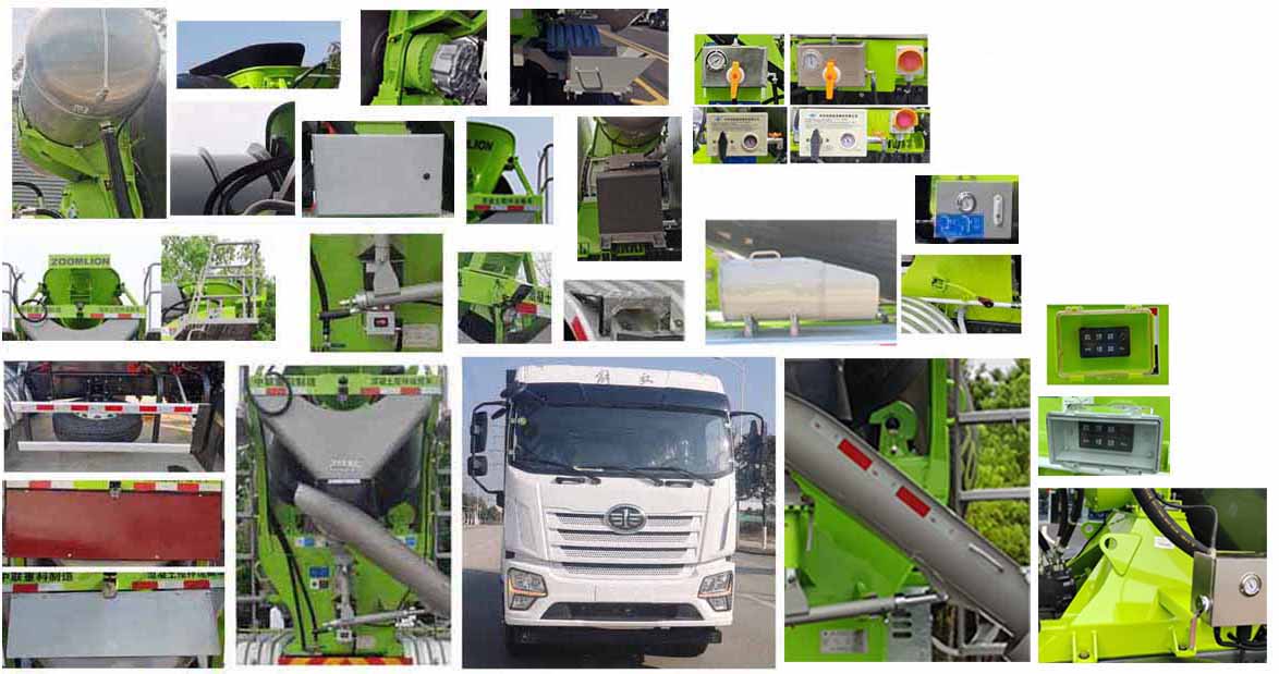 中聯(lián)牌ZLJ5312GJBJBEVH換電式純電動(dòng)混凝土攪拌運(yùn)輸車公告圖片