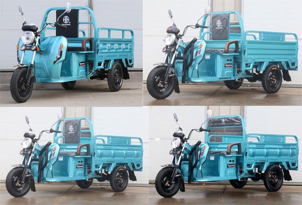 淮海牌HH1500DZH-5F电动正三轮摩托车公告图片