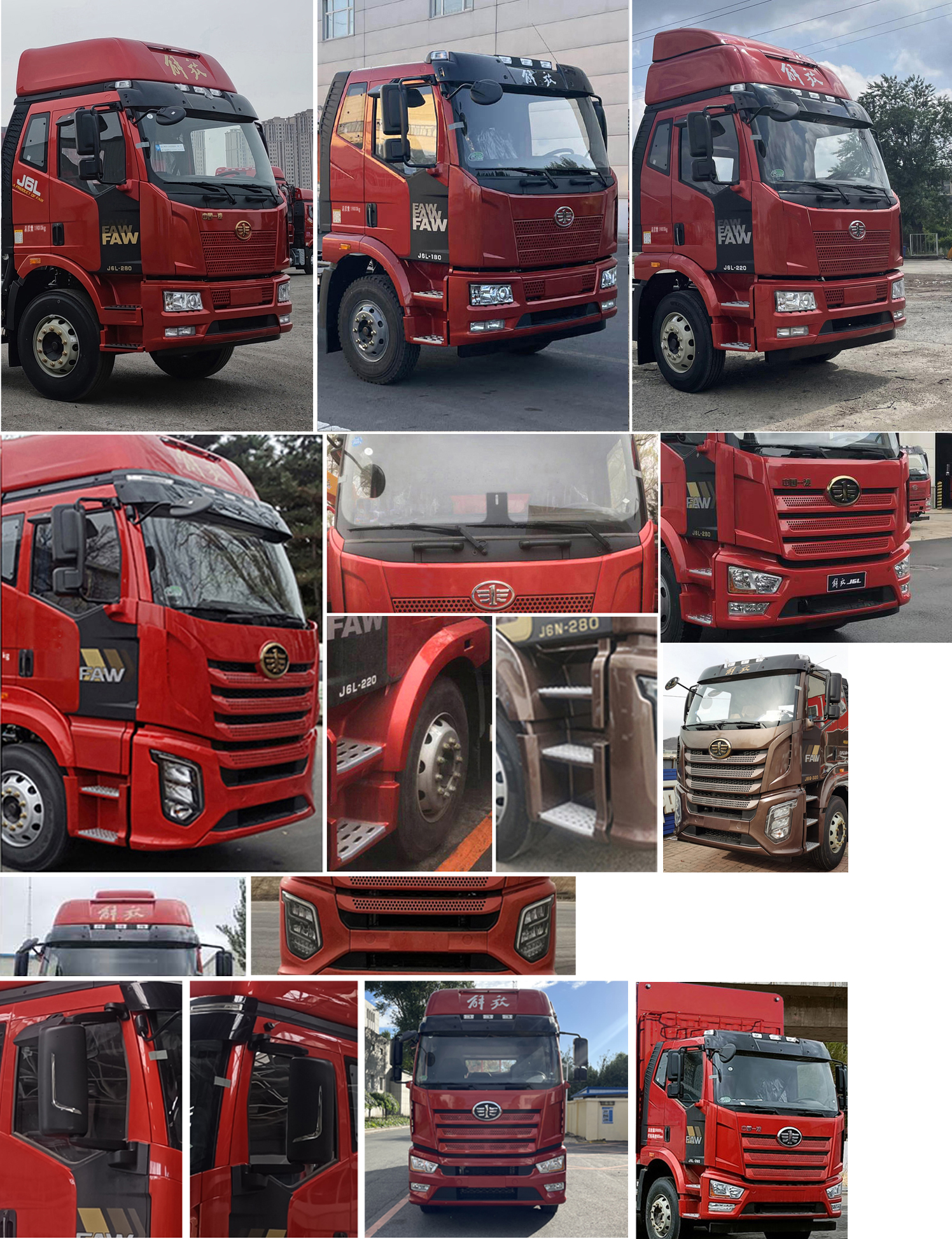 解放牌CA5181CCQP62K1L4E6畜禽運(yùn)輸車公告圖片