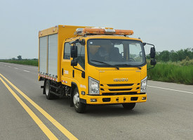 爱旅房车牌ALV5040XXHC6救险车