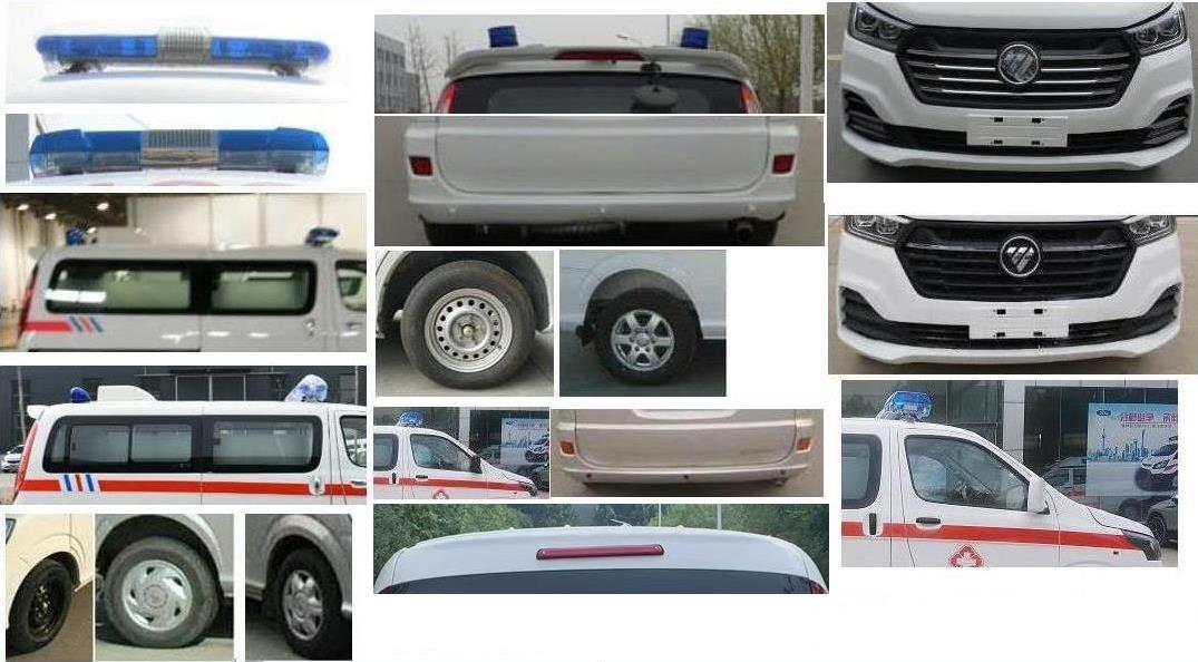 福田牌BJ5036XJH-M1救護車公告圖片