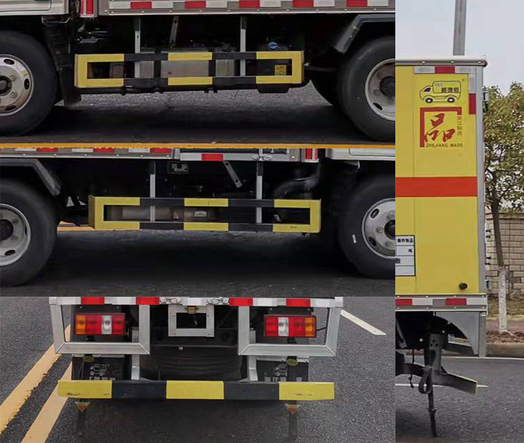 路捷順牌ULC5047XQYJ6爆破器材運(yùn)輸車(chē)公告圖片