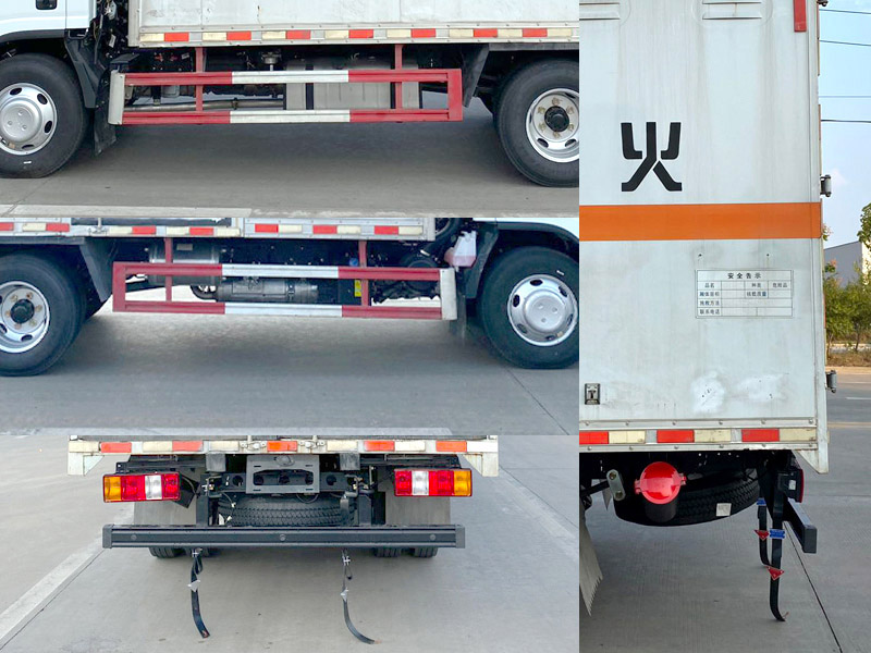 楚勝牌CSC5040XRYJW6易燃液體廂式運(yùn)輸車公告圖片