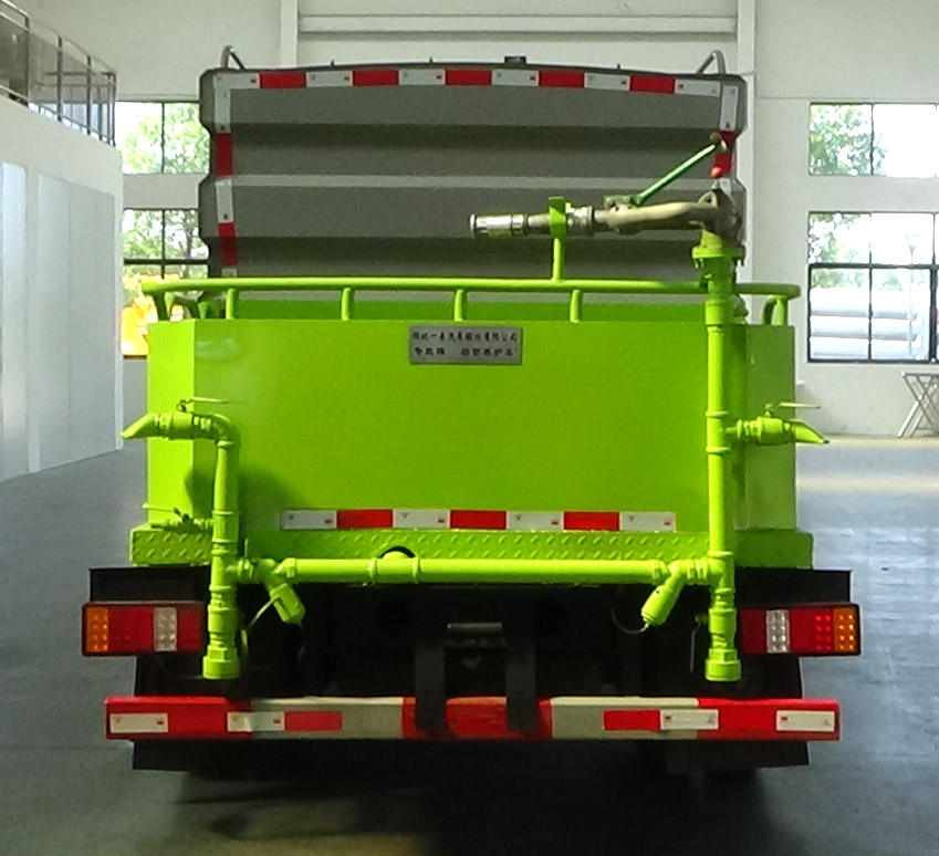 專致牌YZZ5040TYHST6路面養(yǎng)護車公告圖片