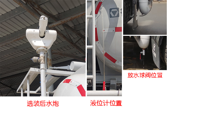 徐工牌DXA5310TDYZ6多功能抑塵車公告圖片