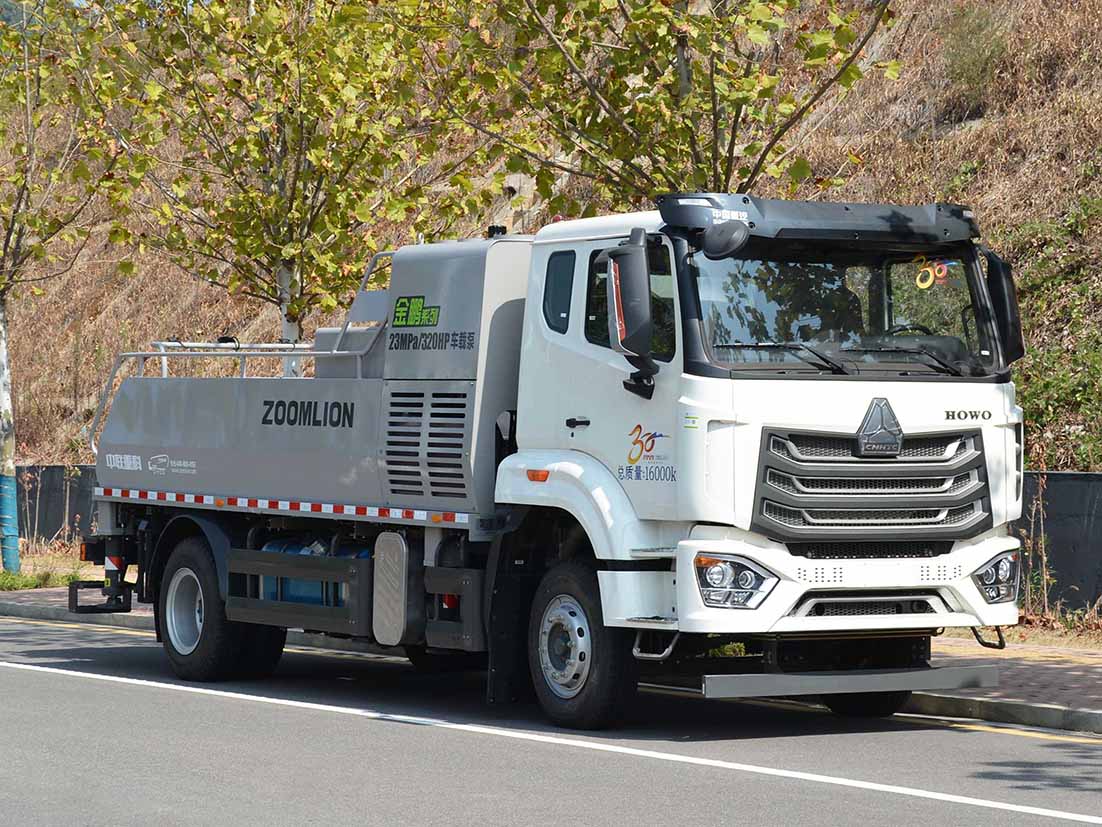 中联牌ZLJ5160THBHF车载式混凝土泵车