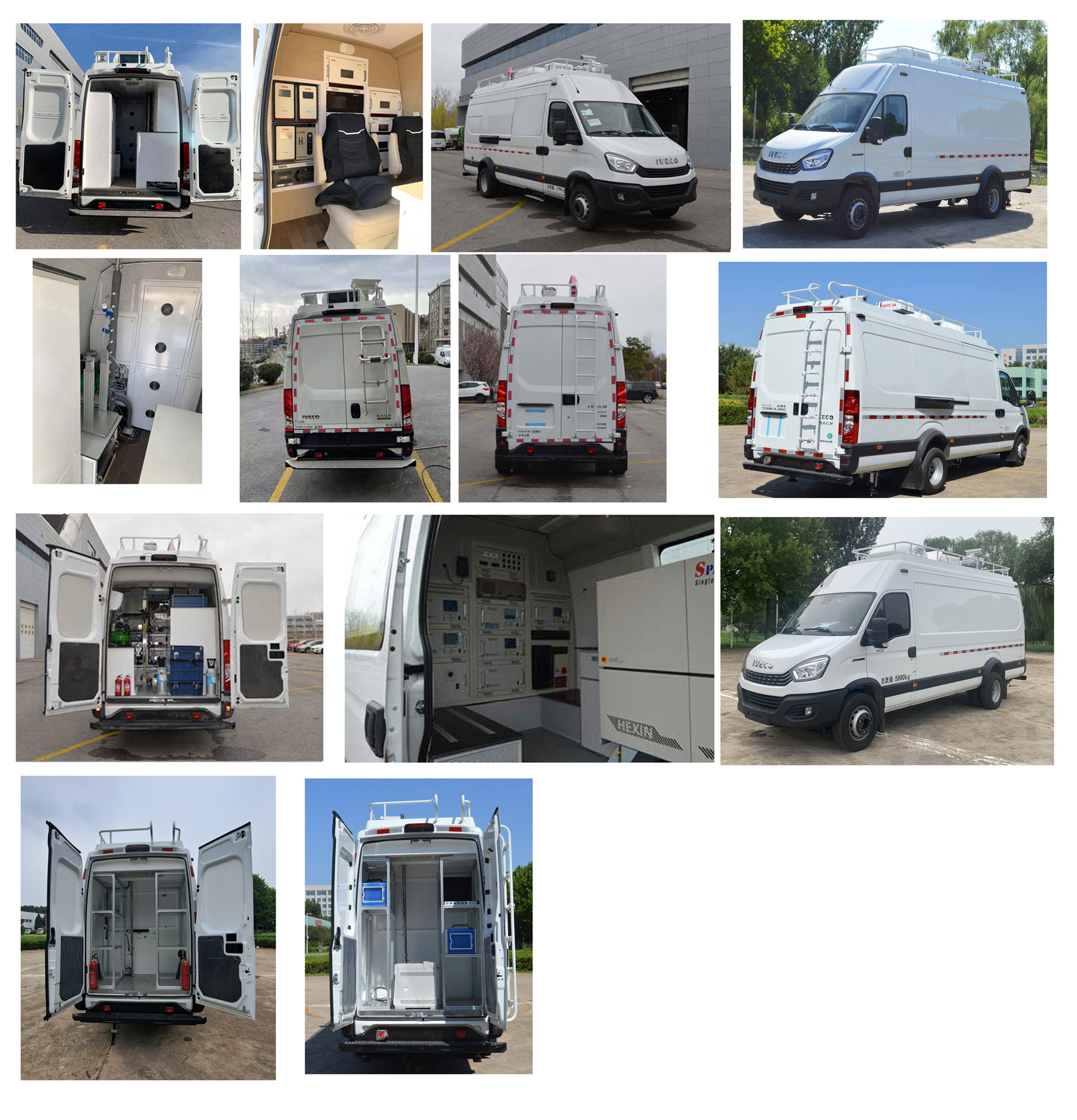 中天之星牌TC5061XJE6C監(jiān)測車公告圖片