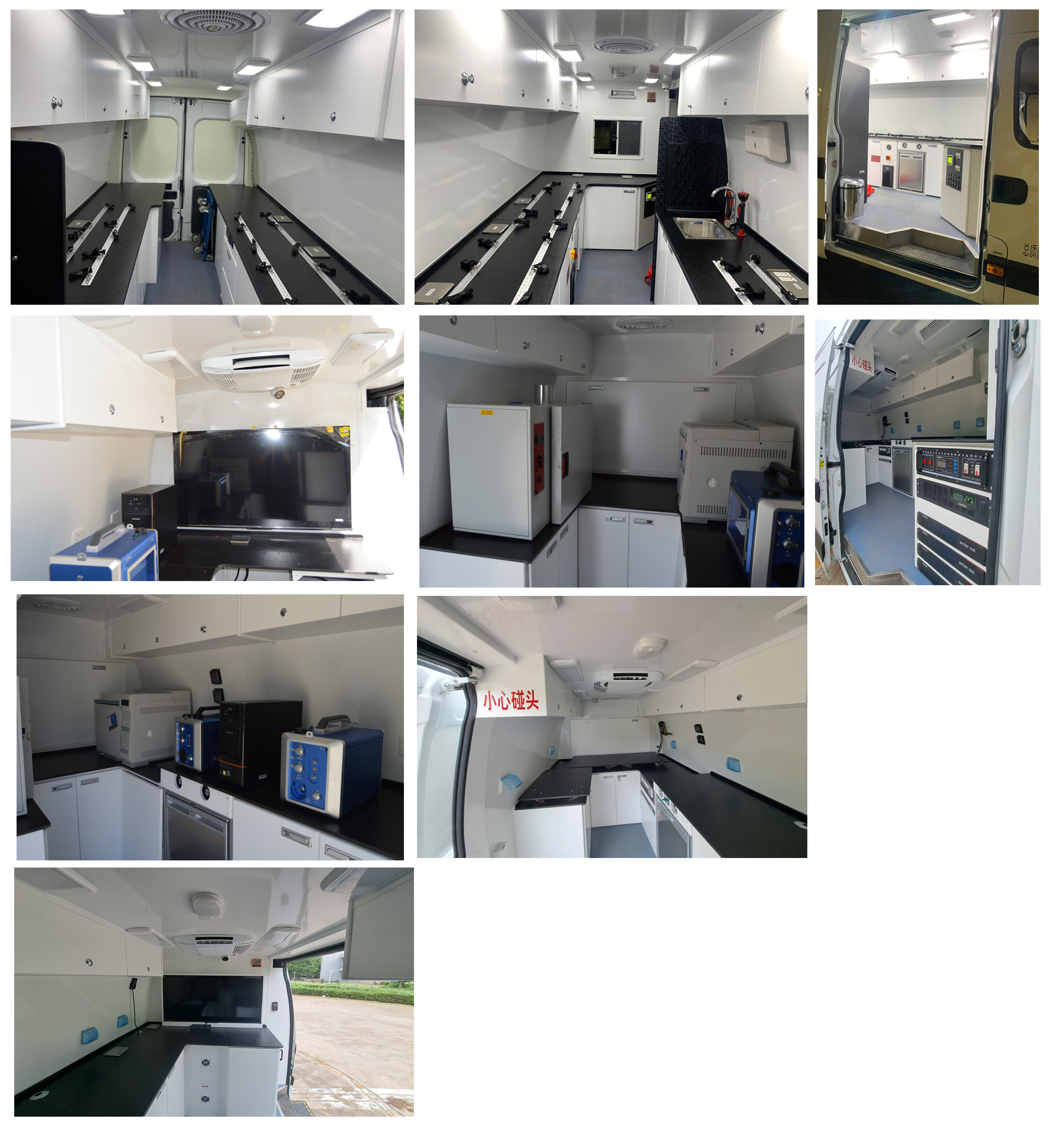 中天之星牌TC5061XJE6C監(jiān)測車公告圖片