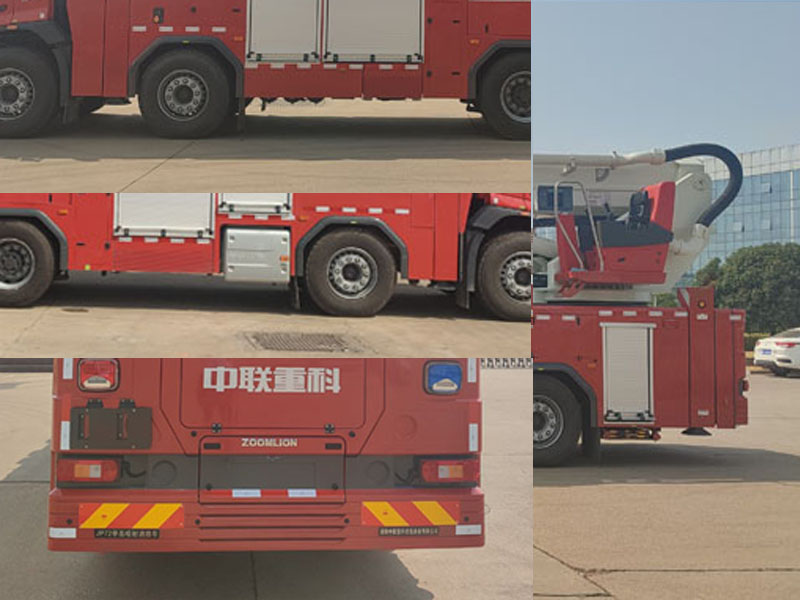 中联牌ZLF5490JXFJP72举高喷射消防车公告图片