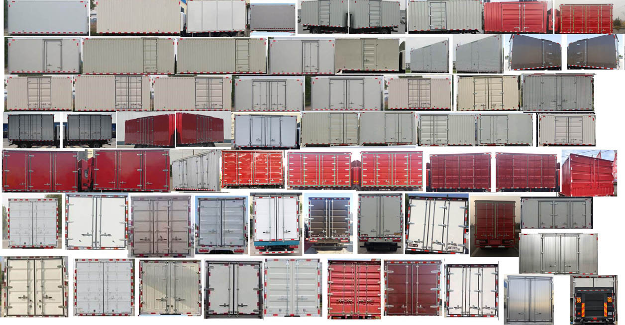 解放牌CA5080XXYP40K42L3E6A84廂式運(yùn)輸車公告圖片