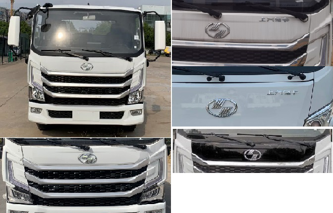 楚勝牌CSC5123ZYSSH6壓縮式垃圾車(chē)公告圖片