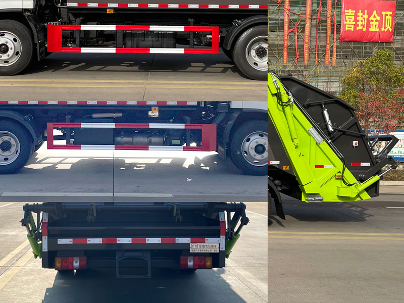 楚勝牌CSC5123ZYSSH6壓縮式垃圾車(chē)公告圖片