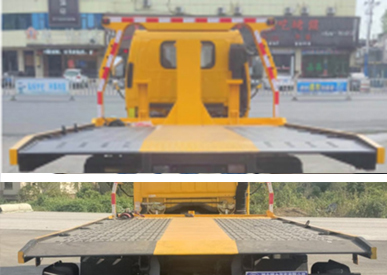 瑞力星牌RLQ5046TQZPE6清障車公告圖片