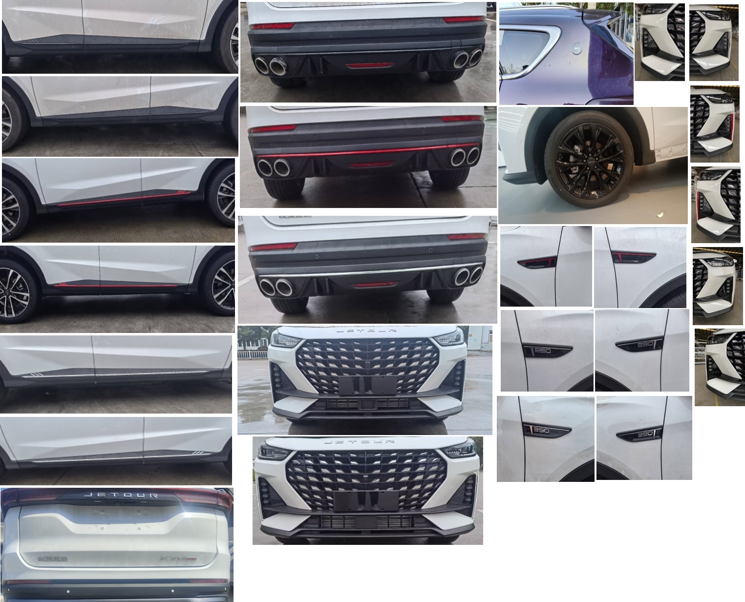 捷途牌SQR6473F18T91多用途乘用车公告图片