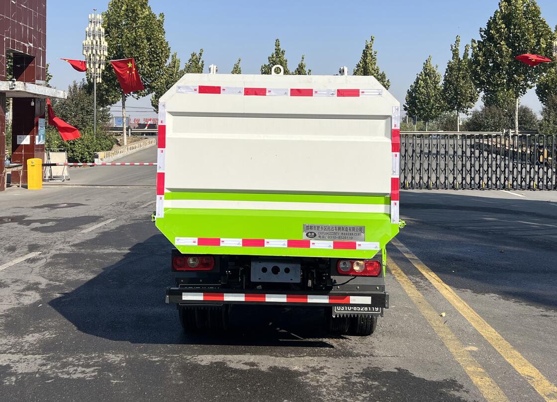 永康牌CXY5040ZZZBEV纯电动自装卸式垃圾车公告图片
