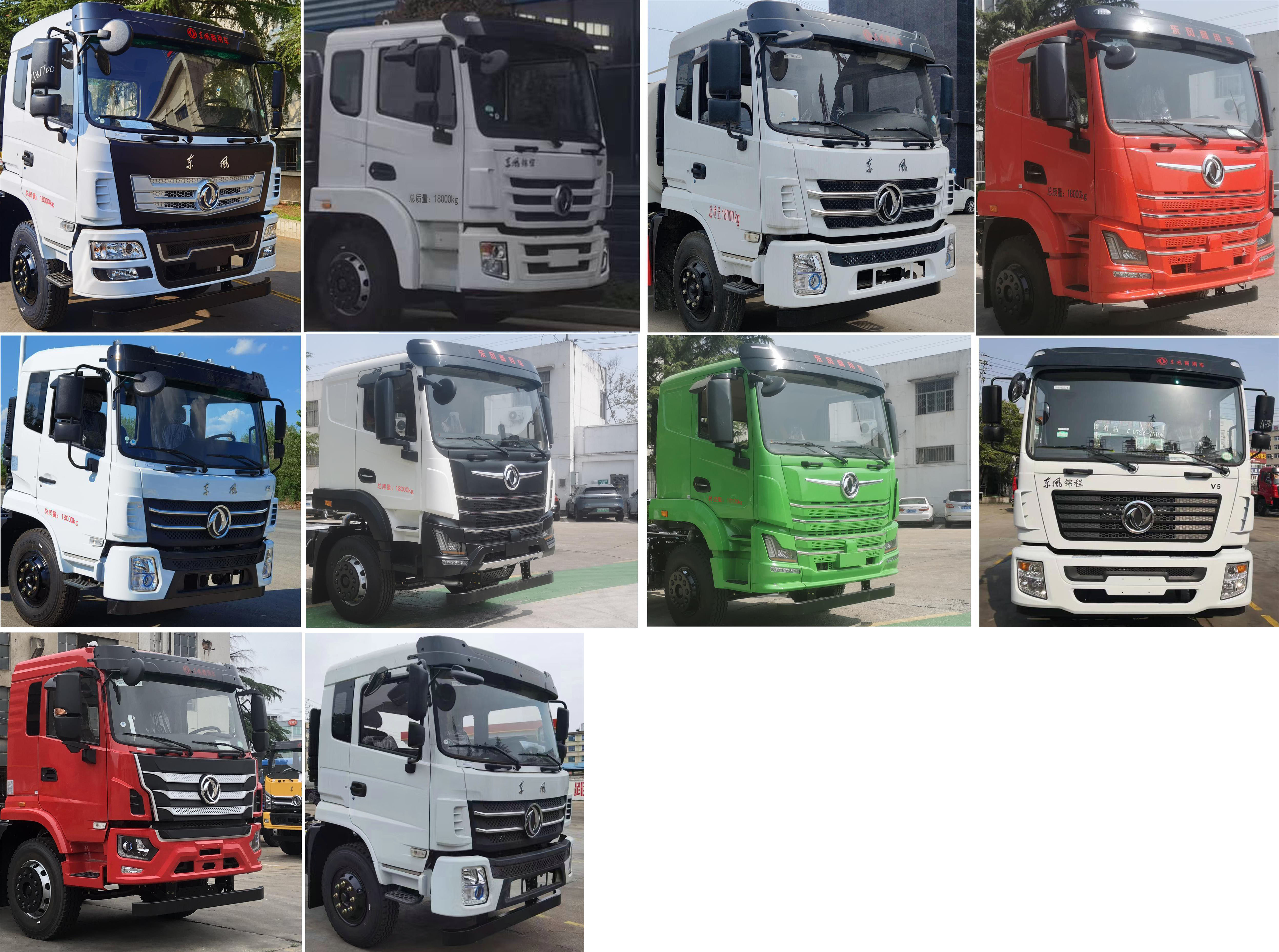 東風(fēng)牌DFZ5181GPSSZ6D綠化噴灑車公告圖片