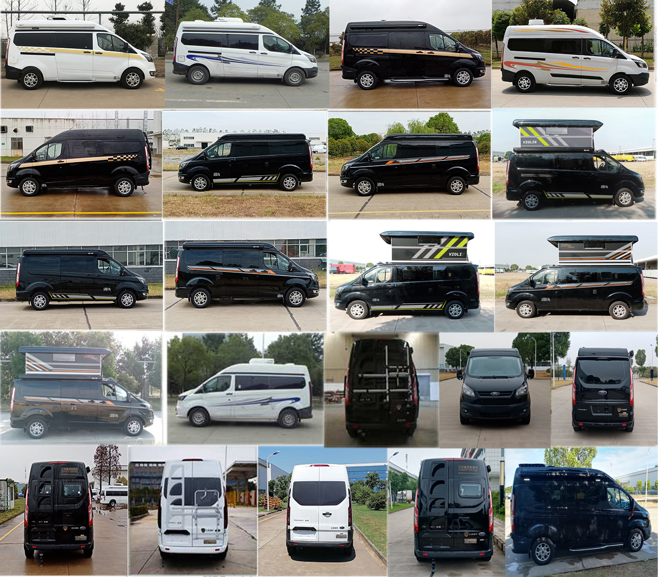 江旅牌JRV5036XLJZKA6旅居車公告圖片