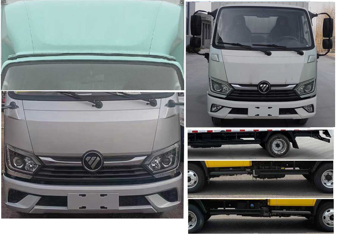 福田牌BJ5044CCY9ABA-AB1倉(cāng)柵式運(yùn)輸車公告圖片