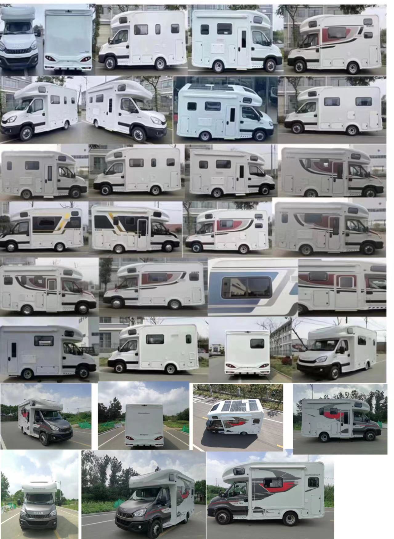 羅曼特斯牌LMS5050XLJ旅居車公告圖片