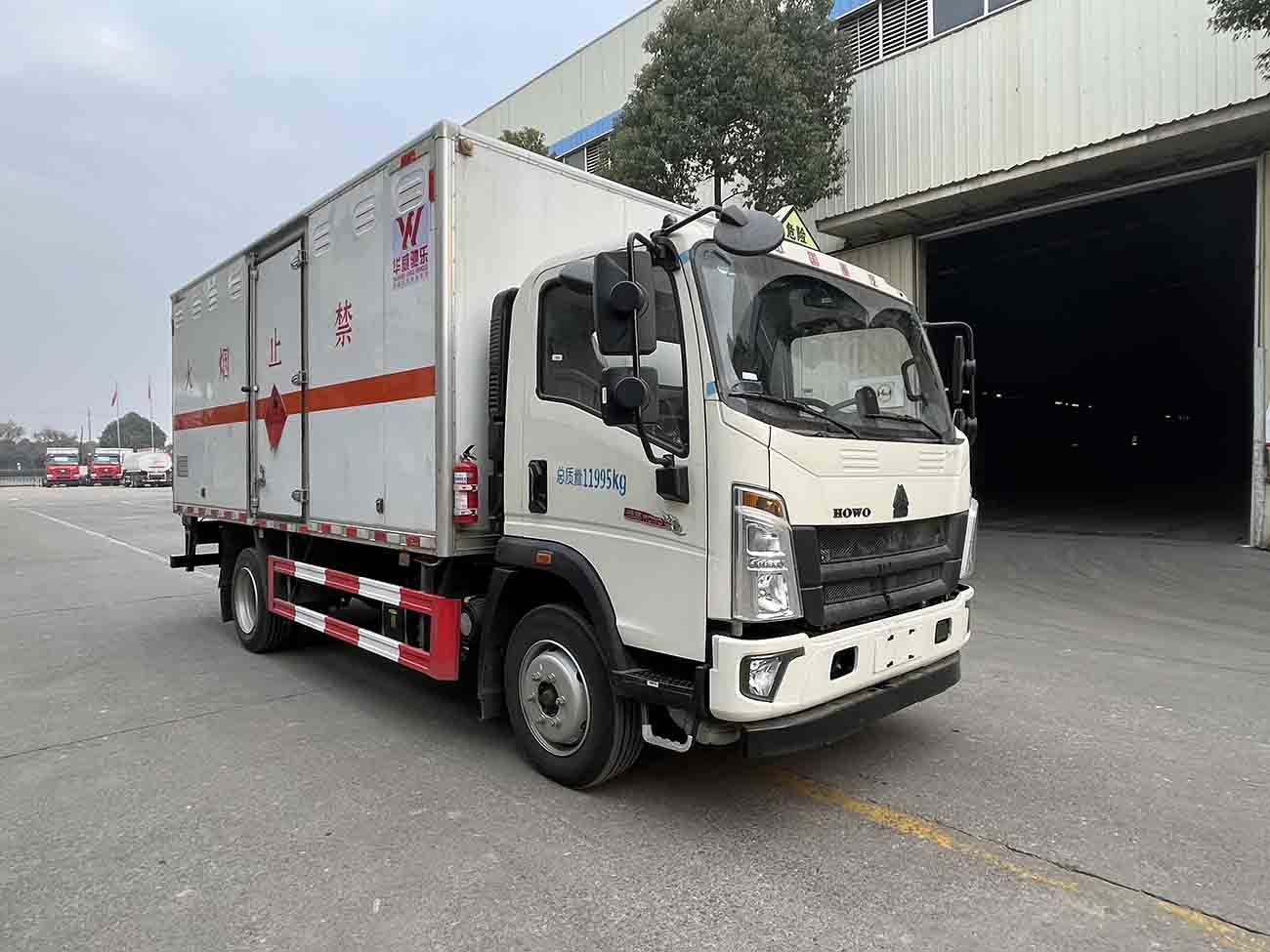 華威馳樂牌SGZ5120XRQZZ6易燃?xì)怏w廂式運(yùn)輸車公告圖片