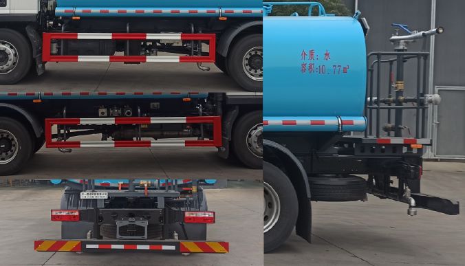 三一牌SYR5185GSSFT6灑水車公告圖片