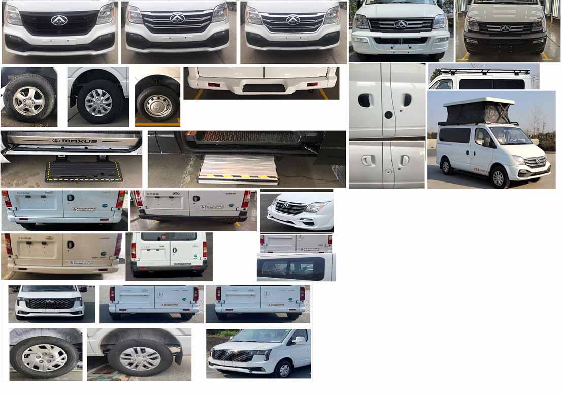 威爾特芬牌WTF5040XLJ66旅居車公告圖片