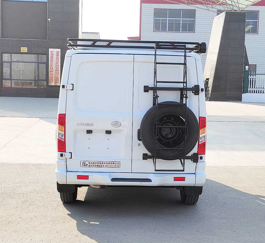 威爾特芬牌WTF5040XLJ66旅居車公告圖片