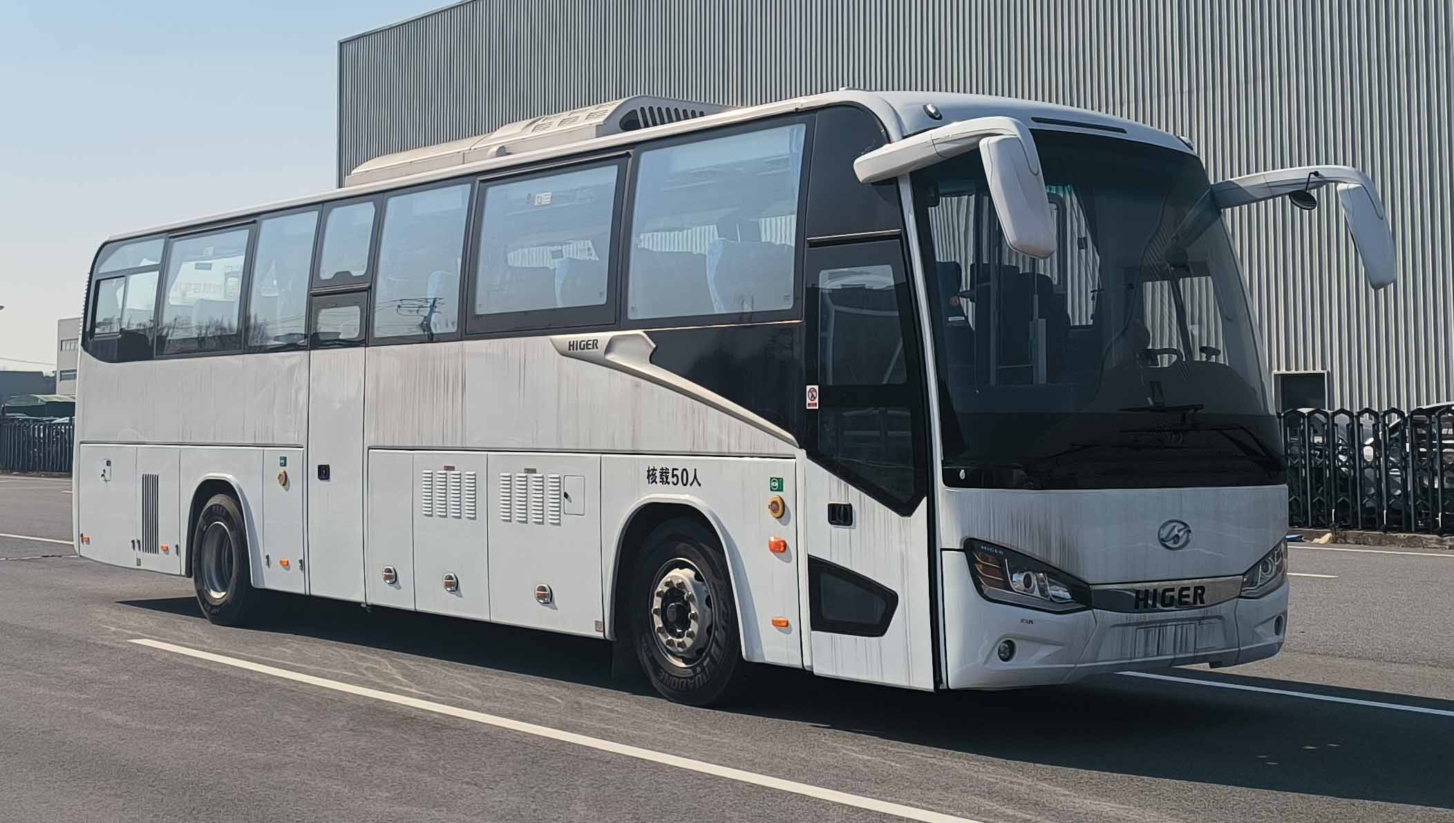 海格牌KLQ6121HYFCEV1N7燃料电池客车公告图片