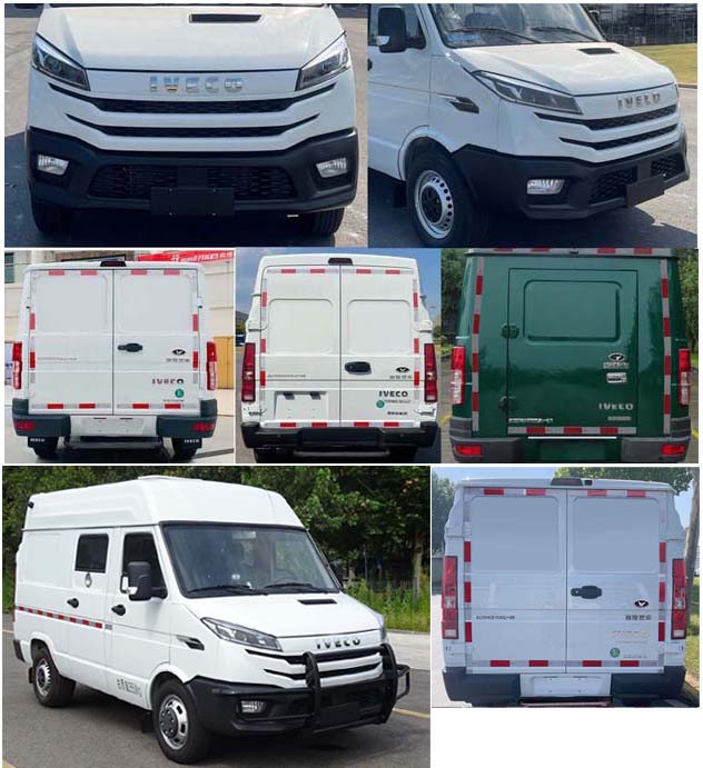 圣路牌SLT5040XYCK3L-AM運(yùn)鈔車公告圖片