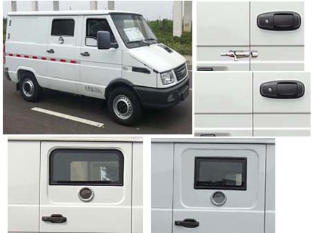 圣路牌SLT5040XYCK3L-AM運(yùn)鈔車公告圖片