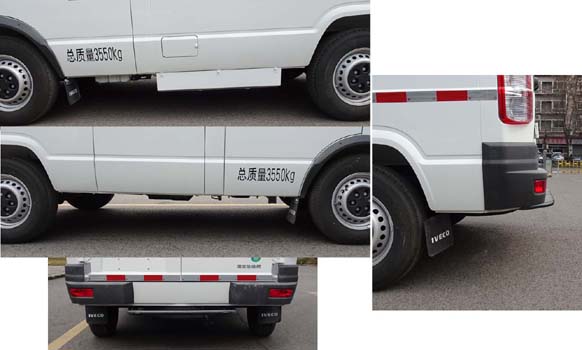 圣路牌SLT5040XYCK3L-AM運(yùn)鈔車公告圖片