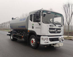 纯电动防役消毒洒水车