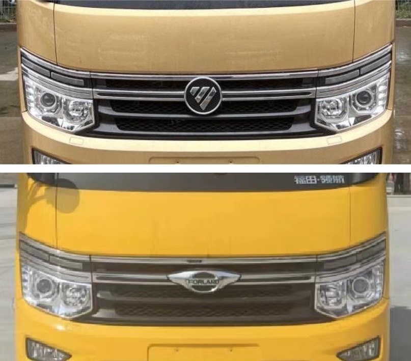 三一牌SYR5042XJXFT6抽油機檢修車公告圖片