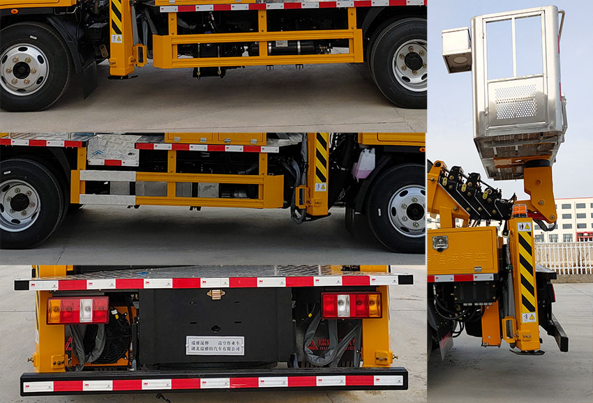 瑞雅晟牌RRR5042JGKJ高空作業(yè)車(chē)公告圖片