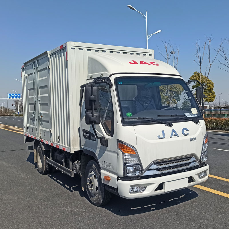 江淮牌HFC5041XXYP23K7B4QS廂式運(yùn)輸車公告圖片
