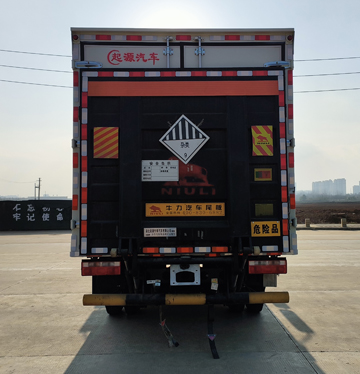 百捷牌QYY5045XZWCA6雜項(xiàng)危險(xiǎn)物品廂式運(yùn)輸車公告圖片