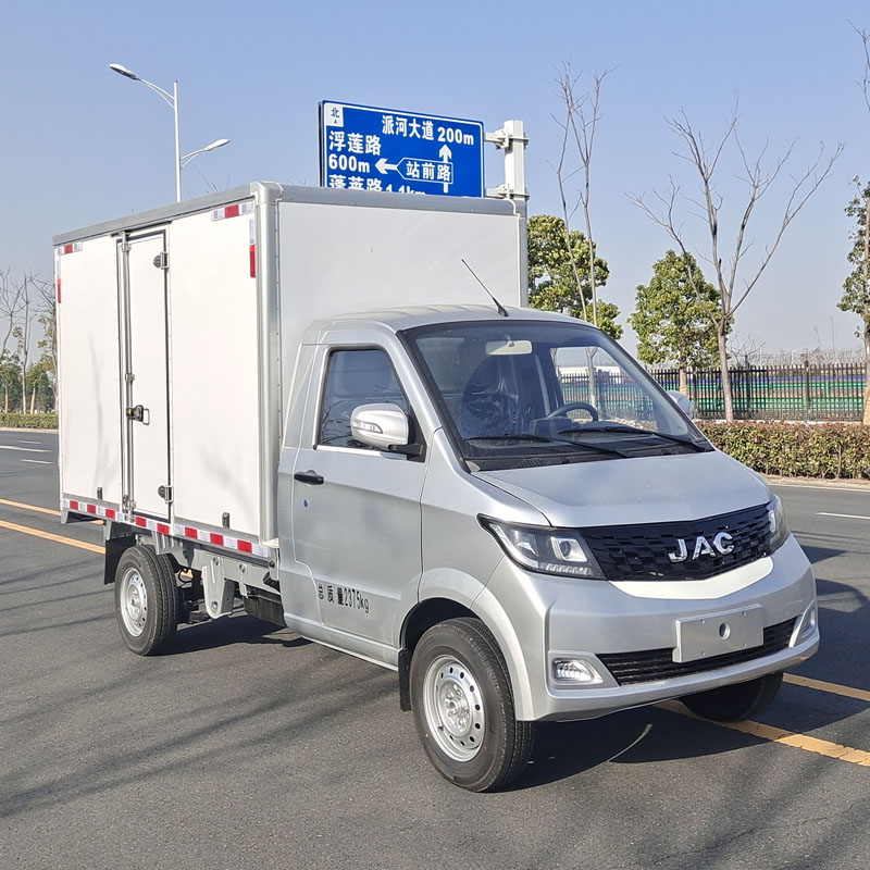 江淮牌HFC5021XXYP24E1C1QS廂式運輸車公告圖片