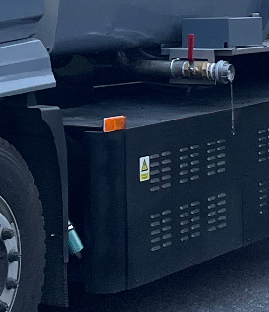 三力牌CGJ5183TCAZKBEV純電動餐廚垃圾車公告圖片