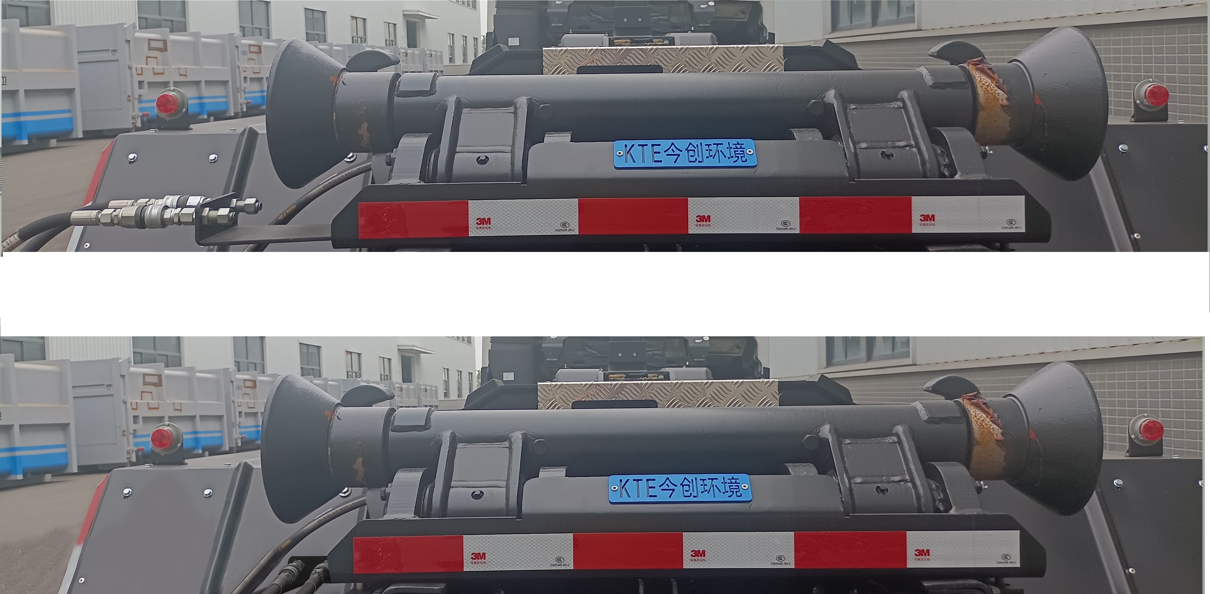 今创嘉蓝牌KTE5311ZXXDEV纯电动车厢可卸式垃圾车公告图片