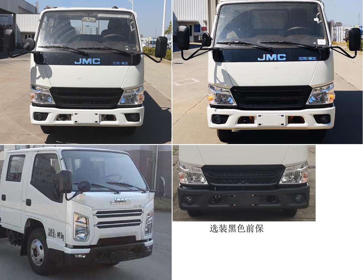 楚胜牌CSC5041XJXJ6S检修车公告图片