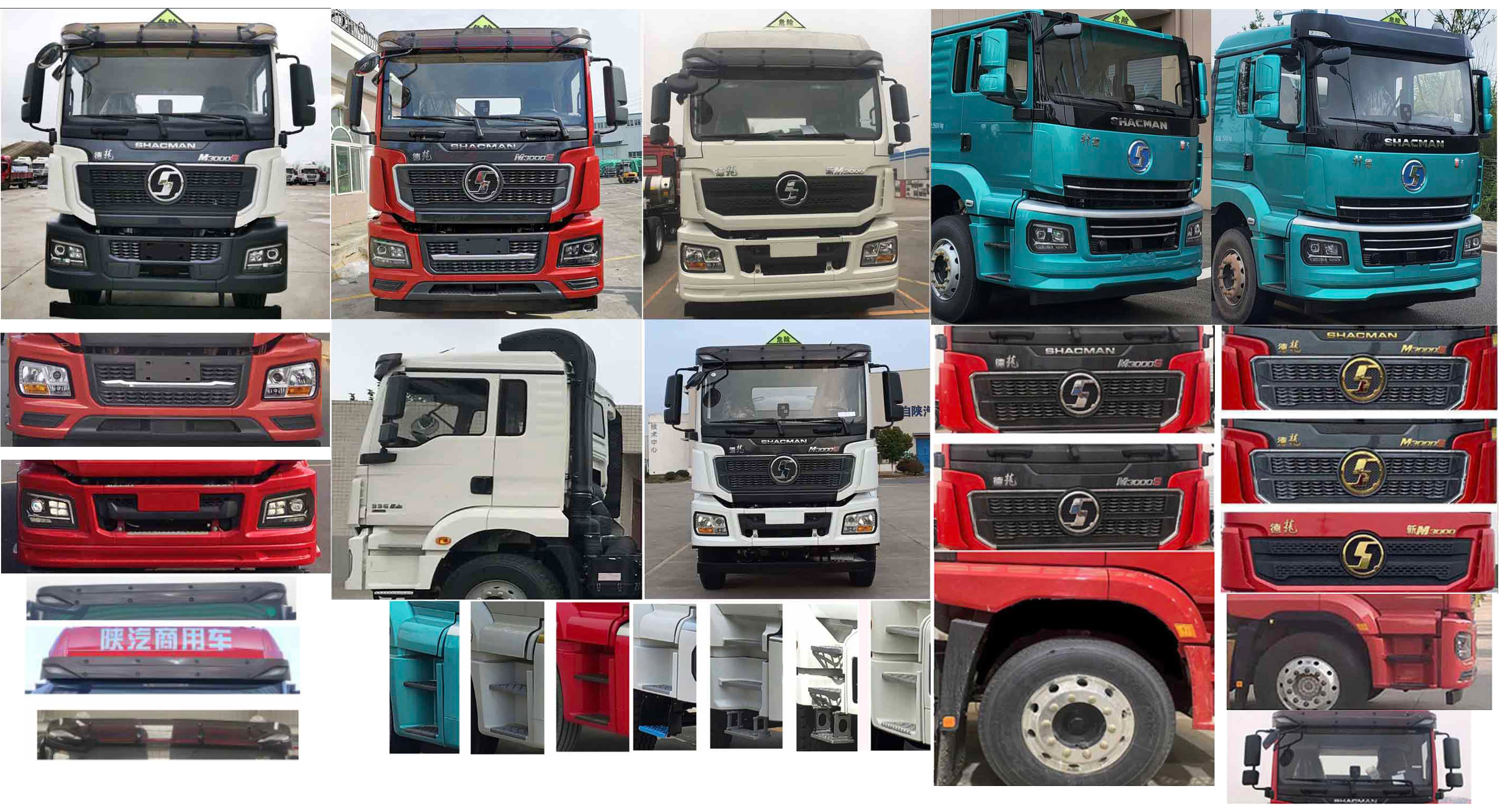 歐曼牌HFV5320GRYSX27易燃液體罐式運(yùn)輸車公告圖片