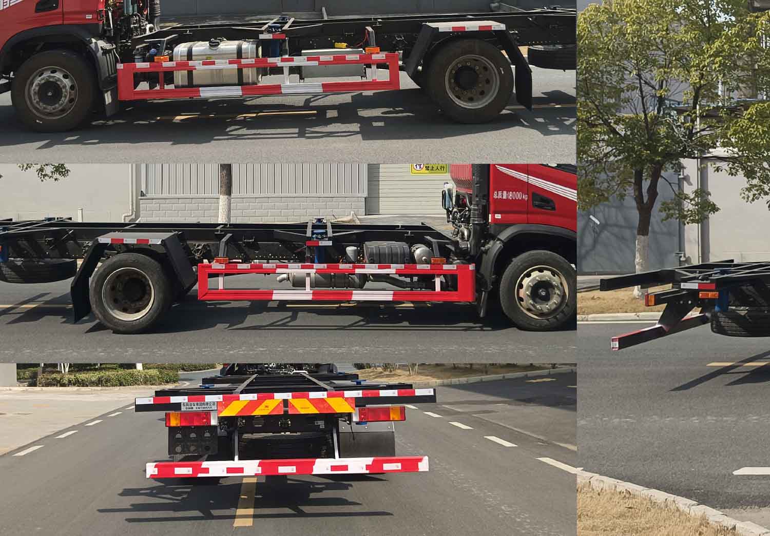 華神牌DFD5183ZKXL6D11車廂可卸式汽車公告圖片