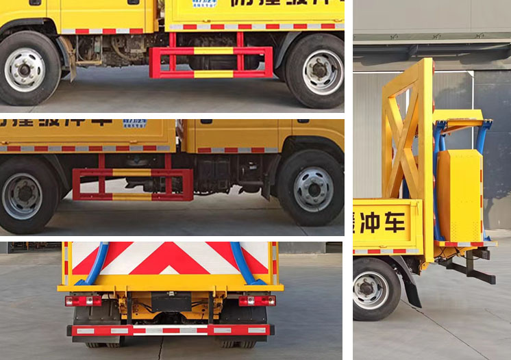 程力牌CL5042TFZCDP防撞緩沖車公告圖片