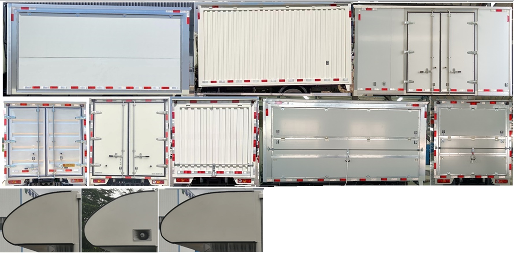 鴻星達(dá)牌SJR5044XYK-S1P翼開(kāi)啟廂式車公告圖片