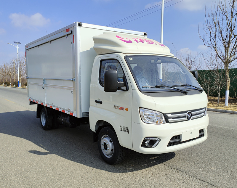 鴻星達牌SJR5032XYK-M2翼開啟廂式車公告圖片