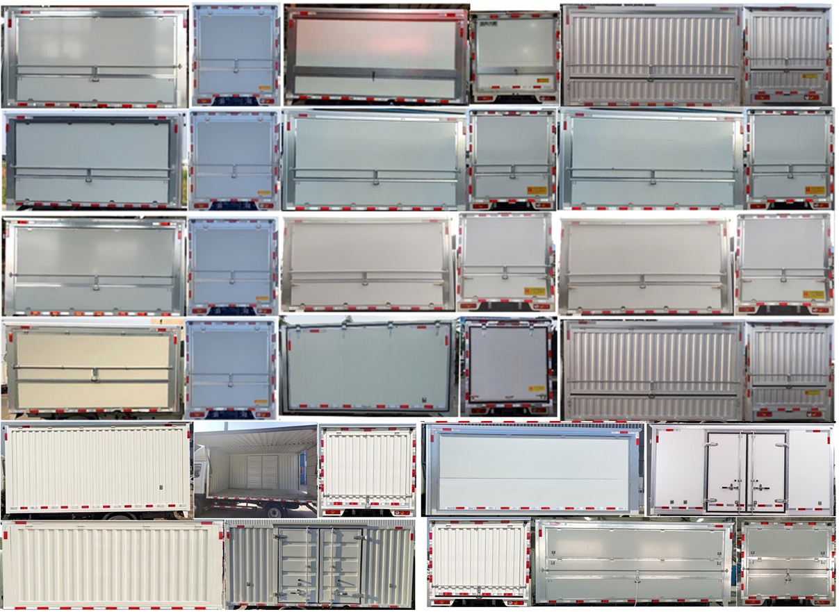 鴻星達牌SJR5032XYK-M2翼開啟廂式車公告圖片