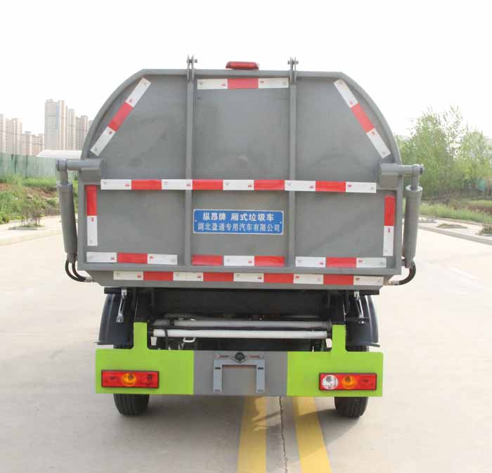 縱昂牌CLT5030ZXLBJ6A廂式垃圾車公告圖片